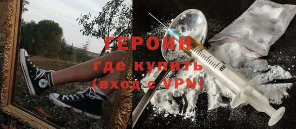 кокаин колумбия Верхний Тагил